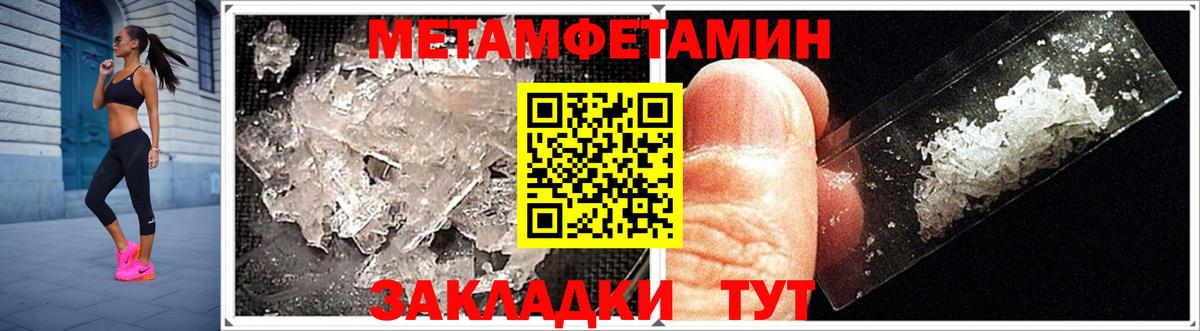 Амфетамин  Белая Калитва  Amphetamine VHQ 