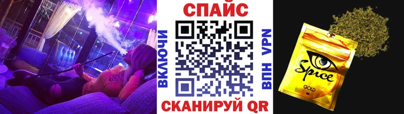 БУТИРАТ вода  закладка  Белая Калитва 