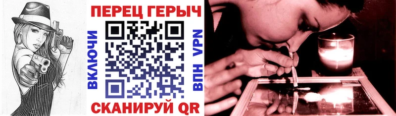 Героин Афган  Белая Калитва 