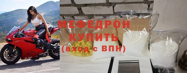 ПСИЛОЦИБИНОВЫЕ ГРИБЫ Кинешма