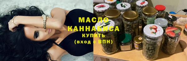 MDMA Premium VHQ Заволжье