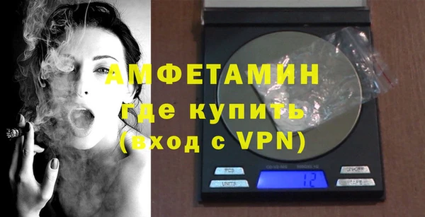 ПСИЛОЦИБИНОВЫЕ ГРИБЫ Кинешма
