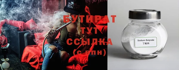 героин Томск