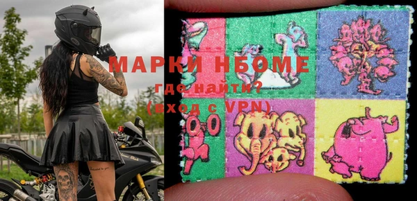 таблы Киренск