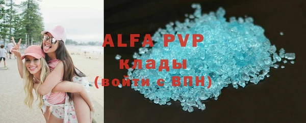 таблы Киренск