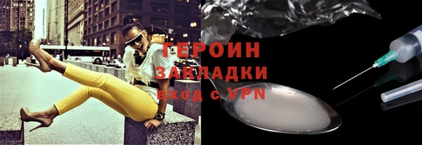 СК Киреевск
