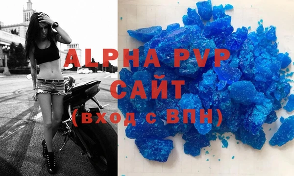 таблы Киренск