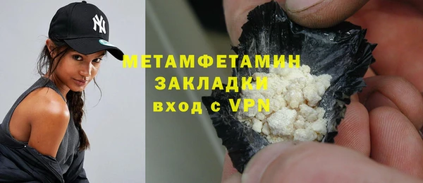 таблы Киренск