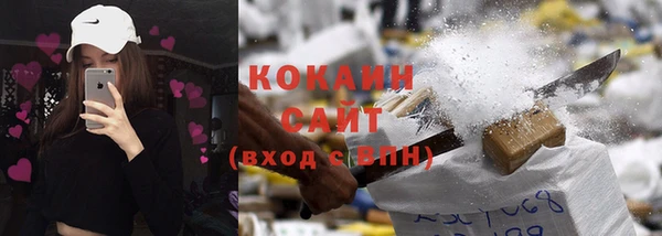 таблы Киренск