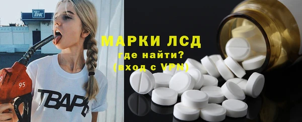 СК Киреевск