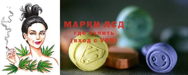 таблы Киренск