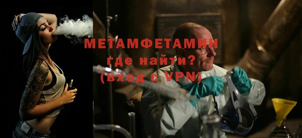 ПСИЛОЦИБИНОВЫЕ ГРИБЫ Кинешма