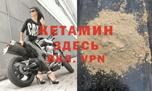 таблы Киренск