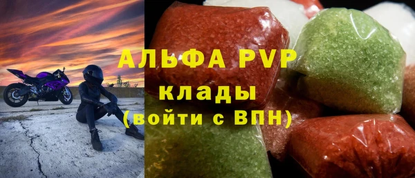 таблы Киренск