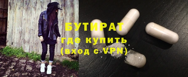 ПСИЛОЦИБИНОВЫЕ ГРИБЫ Кинешма