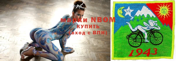 таблы Киренск