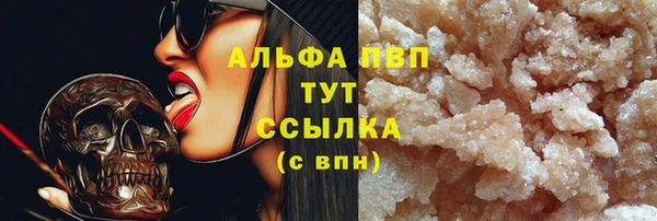 СК Киреевск