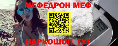 гашик Балашиха