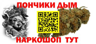 гашик Балашиха