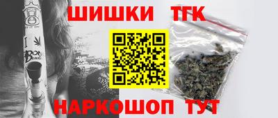 твердый Балаково