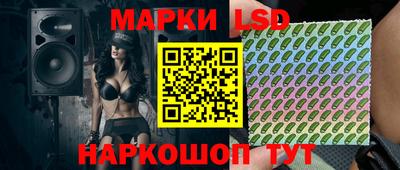 каннабис Апрелевка