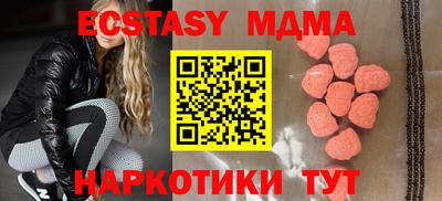 твердый Балаково