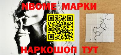 каннабис Апрелевка