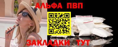 твердый Балаково