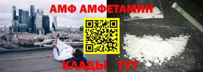 твердый Балаково