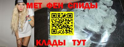 твердый Балаково