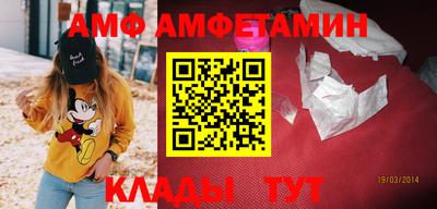 гашик Балашиха