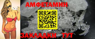 твердый Балаково