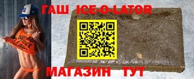 твердый Балаково