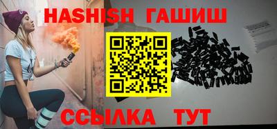 твердый Балаково
