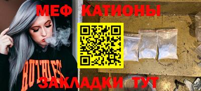 гашик Балашиха