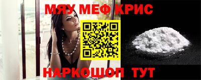 твердый Балаково