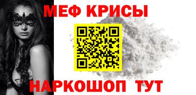 гашик Балашиха