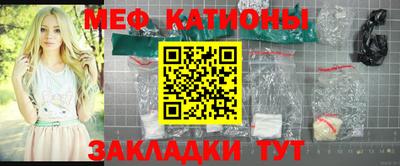 твердый Балаково