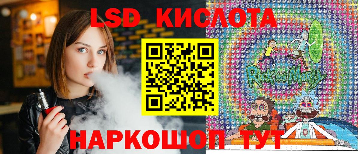 АМФЕТАМИН Белая Калитва