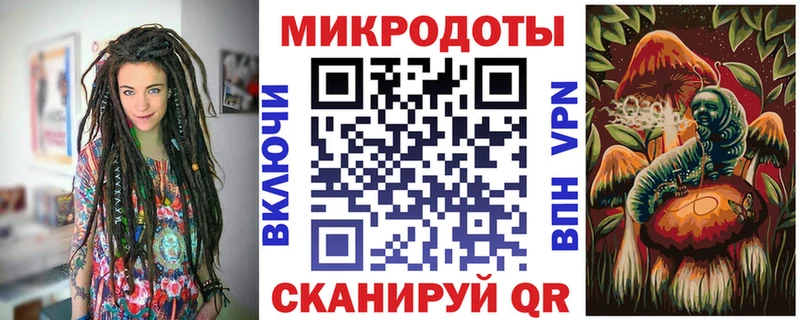 Псилоцибиновые грибы GOLDEN TEACHER  Белая Калитва 