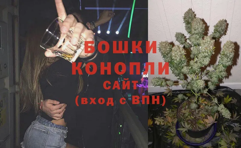 мега сайт  Белая Калитва  Шишки марихуана LSD WEED 